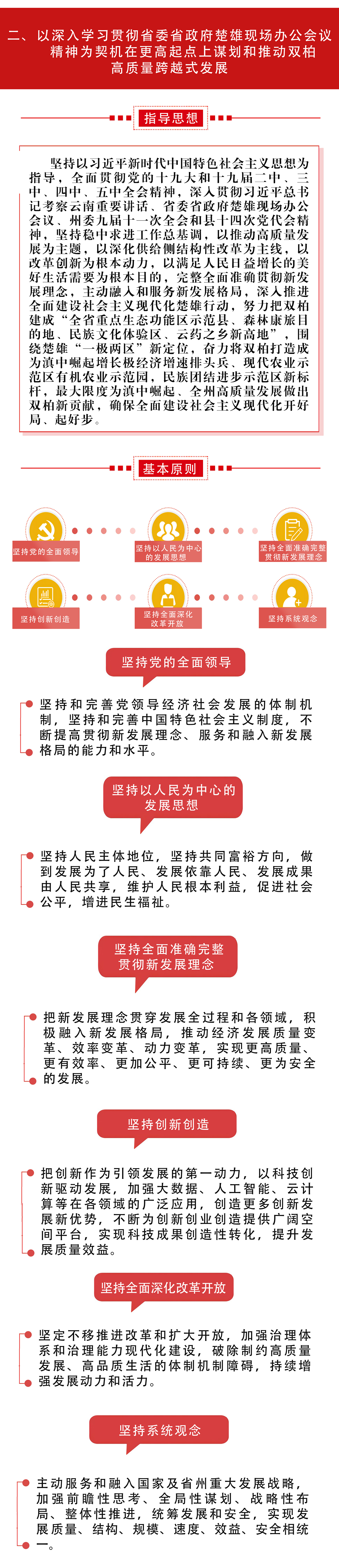 02_副本.jpg