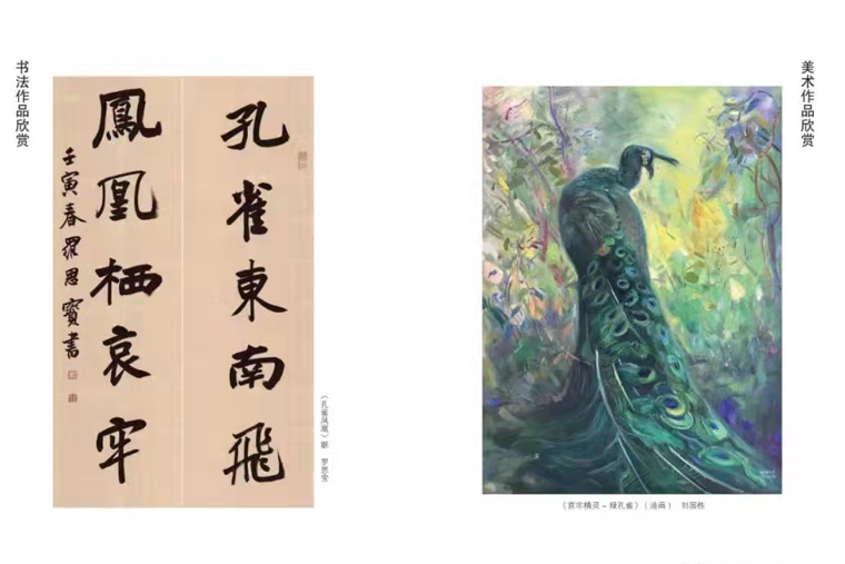 微信圖片_20220426092714.jpg