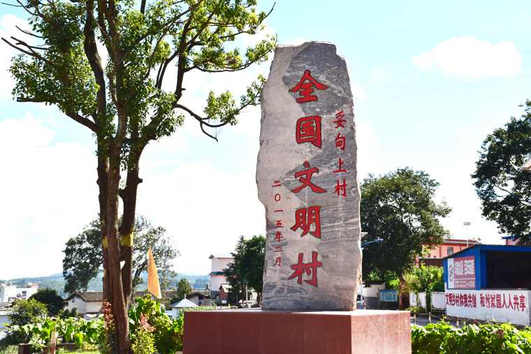 家風(fēng)美3.jpg 家風(fēng)美3.jpg