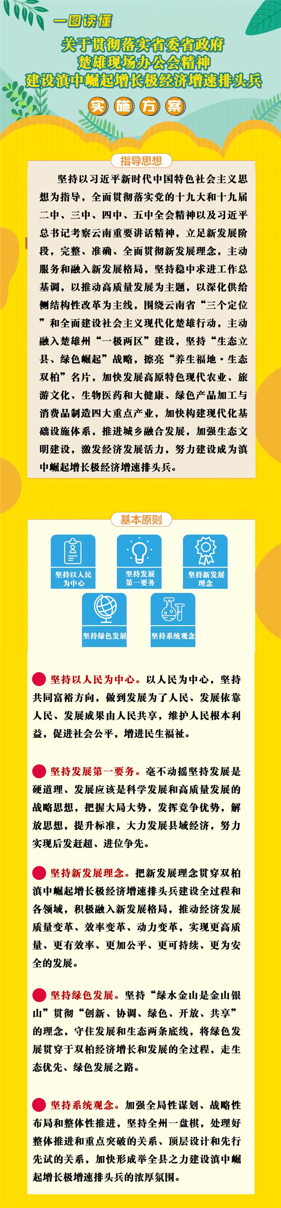 01_副本.jpg
