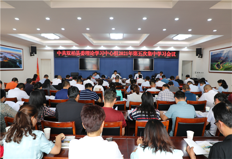 中心組.jpg