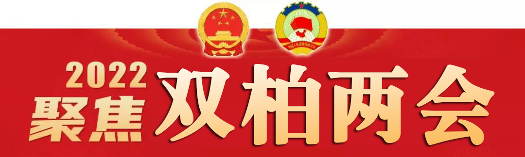 微信圖片_20220121123310.jpg